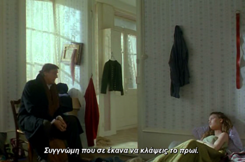 noce blanche 1989 vanessa paradis jean-claude brisseau greek greek posts greek quotes