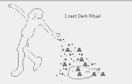 ascii-yume