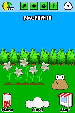 Untitled, This Is The First Ever Picture I Took Of My Pou....