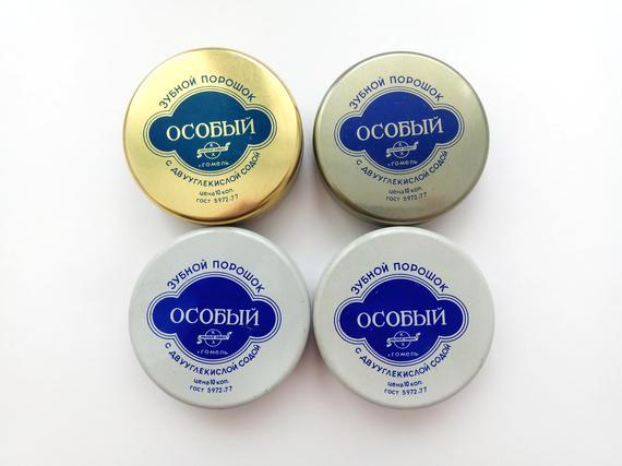 Soviet tooth powder tins