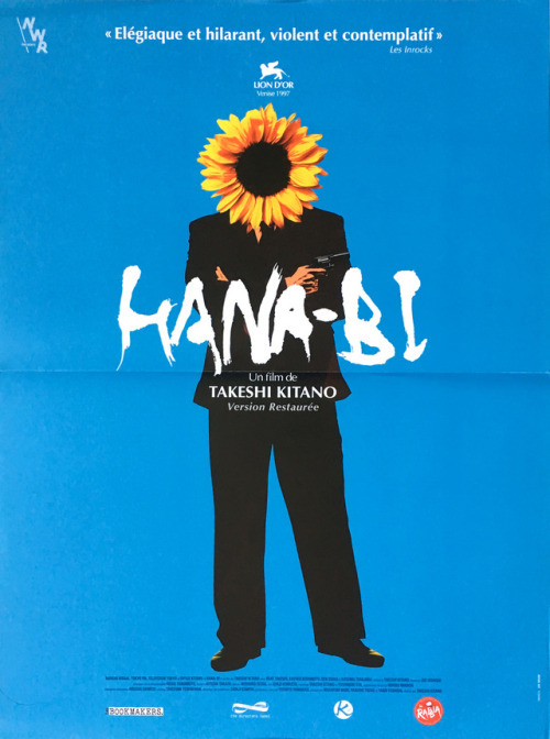 gdbot:Hana-bi (Fireworks)Takeshi Kitano1997...