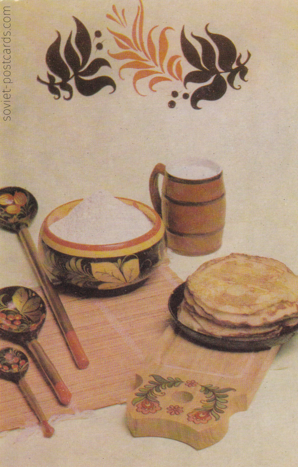 March 4 marks the first day of the Pancake Week in Russia!
(Postcard from 1988.)