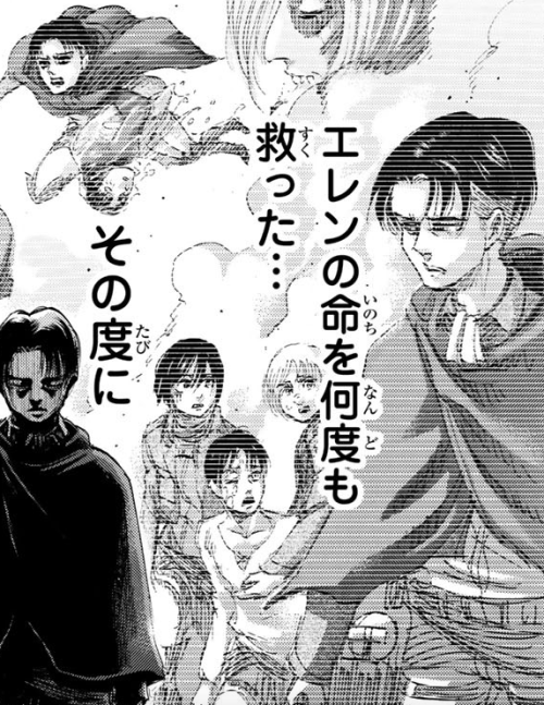 yaboylevi