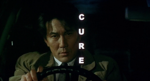 whosthatknocking:Kyua aka Cure (1997), dir. Kiyoshi Kurosawa