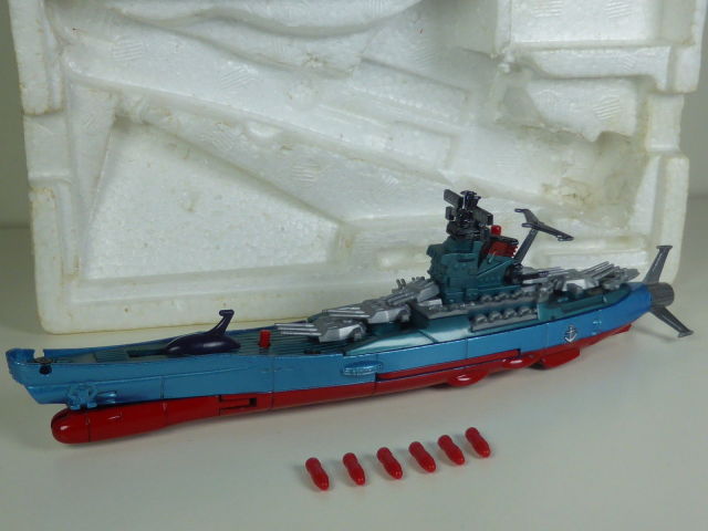 Popy toys - Popy Battleship Yamato