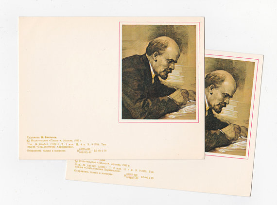 Unused Vladimir Lenin notecards, artist P. Vasilyev, published in 1980
Buy here: http://etsy.me/2tP67zm