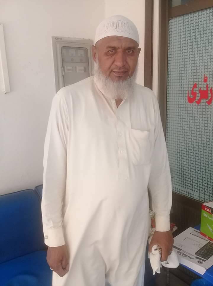 Pakistani Oldman Big Cock - Middle Eastern Men