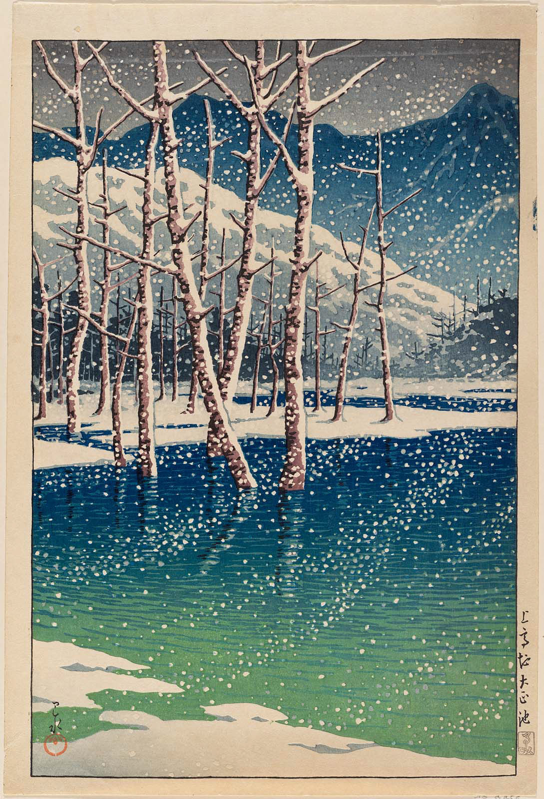 heaveninawildflower:
â€œ â€˜TaishÃ´ Pond at KamikÃ´chiâ€™ (circa 1927). Woodblock print by Kawase Hasui (1883â€“1957).
Image and text courtesy MFA Boston.
â€