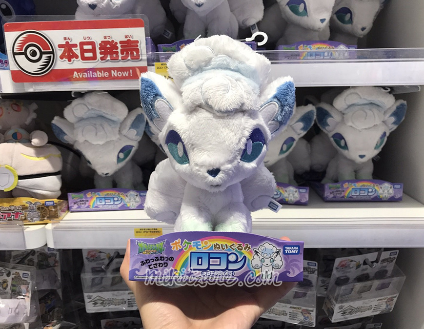 takara tomy alolan vulpix plush