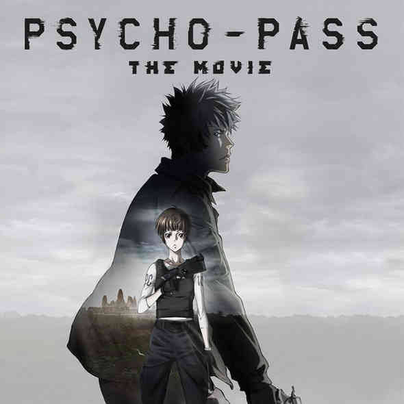 BunnyDownloads - Psycho Pass: the movie ( 劇場版 サイコパス ) 2015