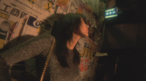 absencesrepetees:fallen angels (wong kar-wai, 1995)