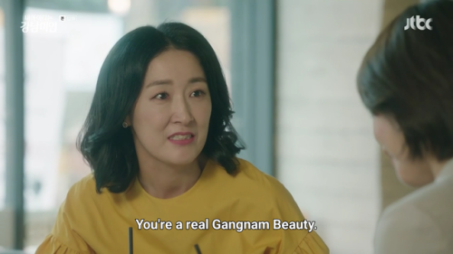 kdrama my id is gangnam beauty 12 i feel so bad for them