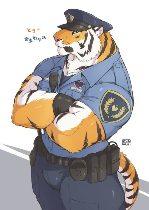 tiger police uniform