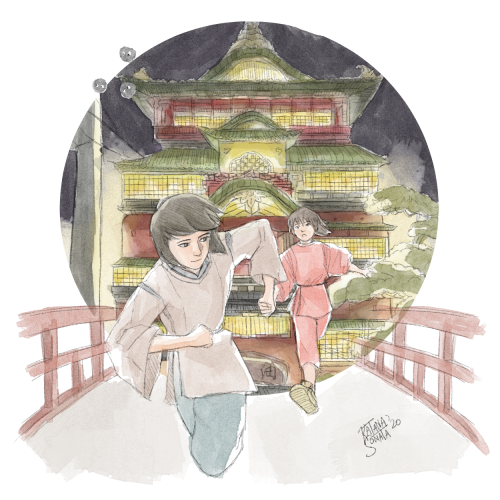 katanasonata