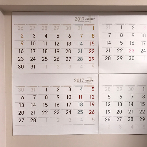 2017年月曜始まりカレンダー作りました Toshiboo S Blog