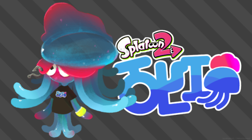 Another Splatoon character, I made this a while back and posted...