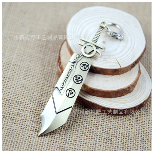 Jaximus League of Legends LOL Weapon Metal Keychain Temple Jax