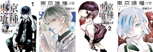 toukatan:tokyo ghoul & tokyo ghoul:re → volume covers 01 -...