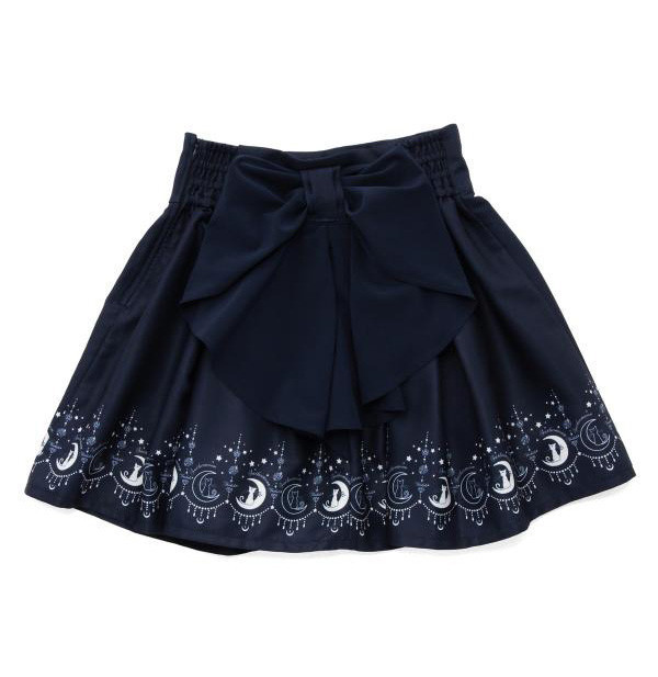 The Moon Princess — cosmiicprince:☆Sailor Moon Skirt☆ | Please use the...