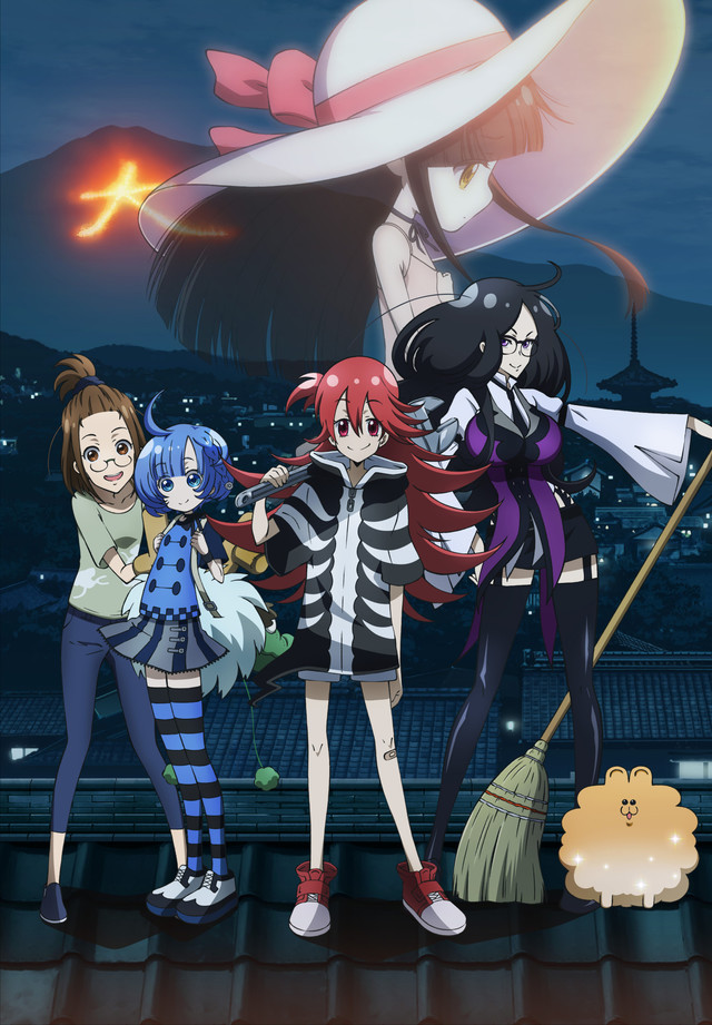 Studio Gokumi Annuncia Il Film Anime Originale Laidbackers