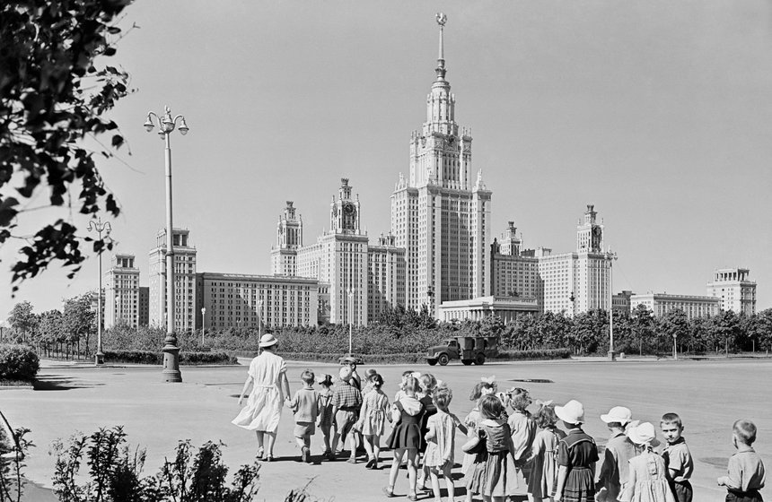 Moscow State University (1960)