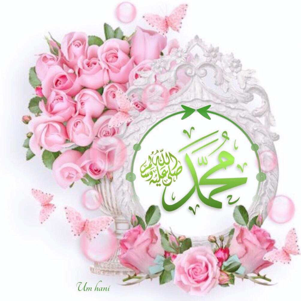 سجلوا حضوركم بالصلاة على محمد وآل محمد - صفحة 27 Tumblr_pksm8yDoeB1segn7h_1280