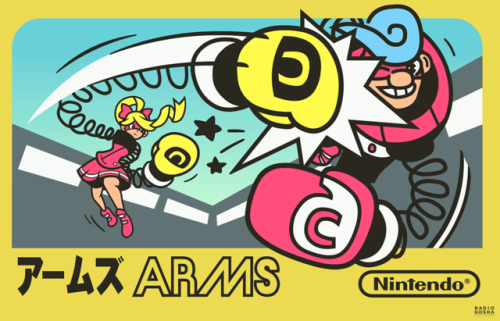 Nintendo recently held a fan art contest for their upcoming...