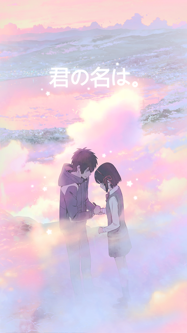 Love Letter Kimi No Na Wa Wallpapers Requested By Anon