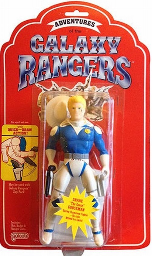 galaxy rangers galoob