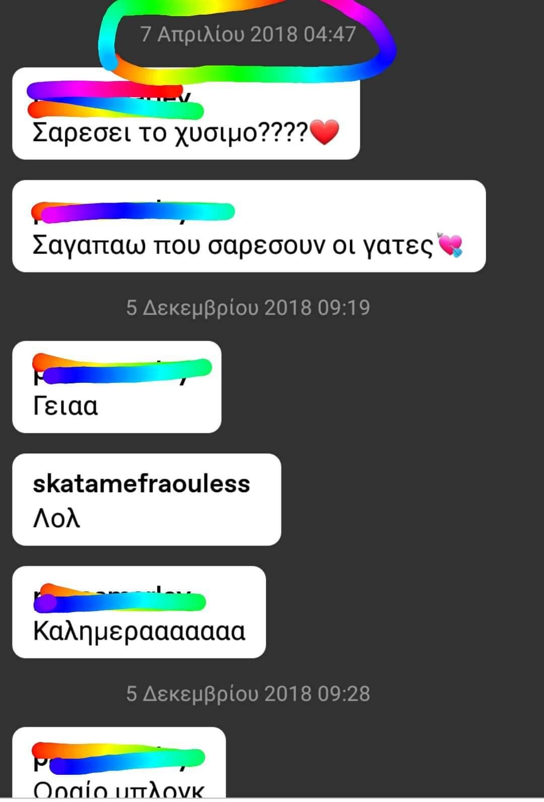 Teen σκατά έφηβος βίντεο