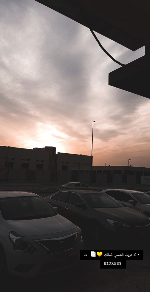 تصوير سناب قهوه عربيه