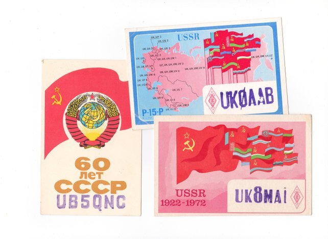 Soviet QSL-cards from 1970s (buy)