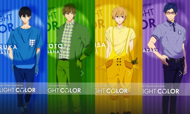 Free! Haruka Nanase /"Road to 2020/" cap