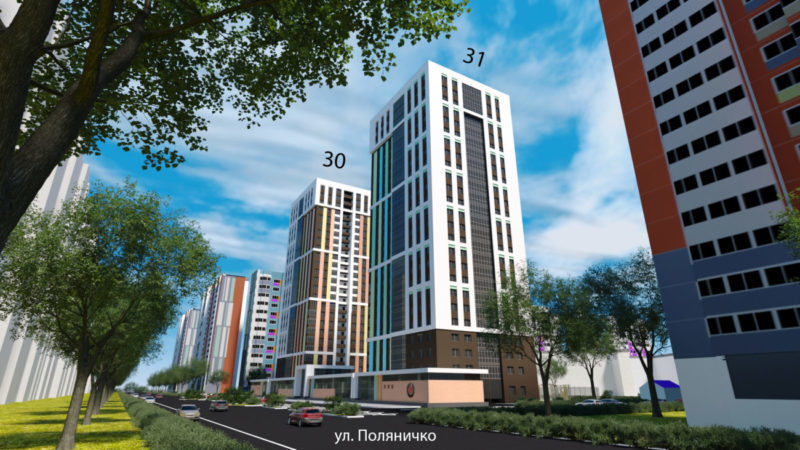 «Новая высота»: первые в Оренбуржье 25-этажные дома, а также новые проекты от ГК «Лист»