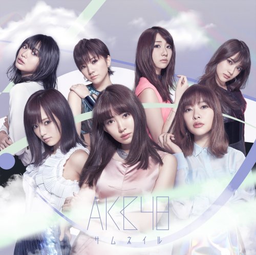 AKB48 8thアルバム『サムネイル』AKB48 8th album...