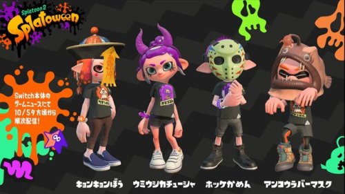 pink-inkling:Some screenshots from SplatoonJP showing off 4 new...