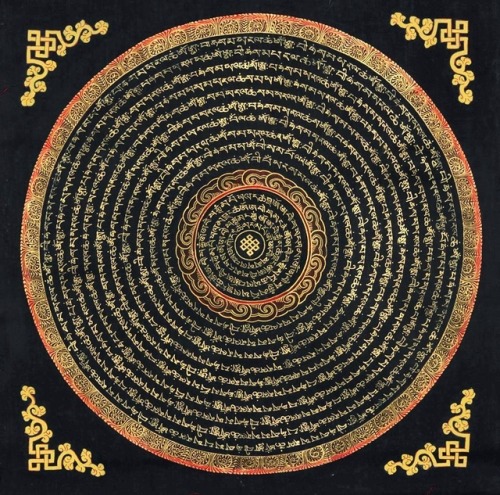 signorformica:Mandala (Sanskrit मण्डल, maṇḍala – literally:...