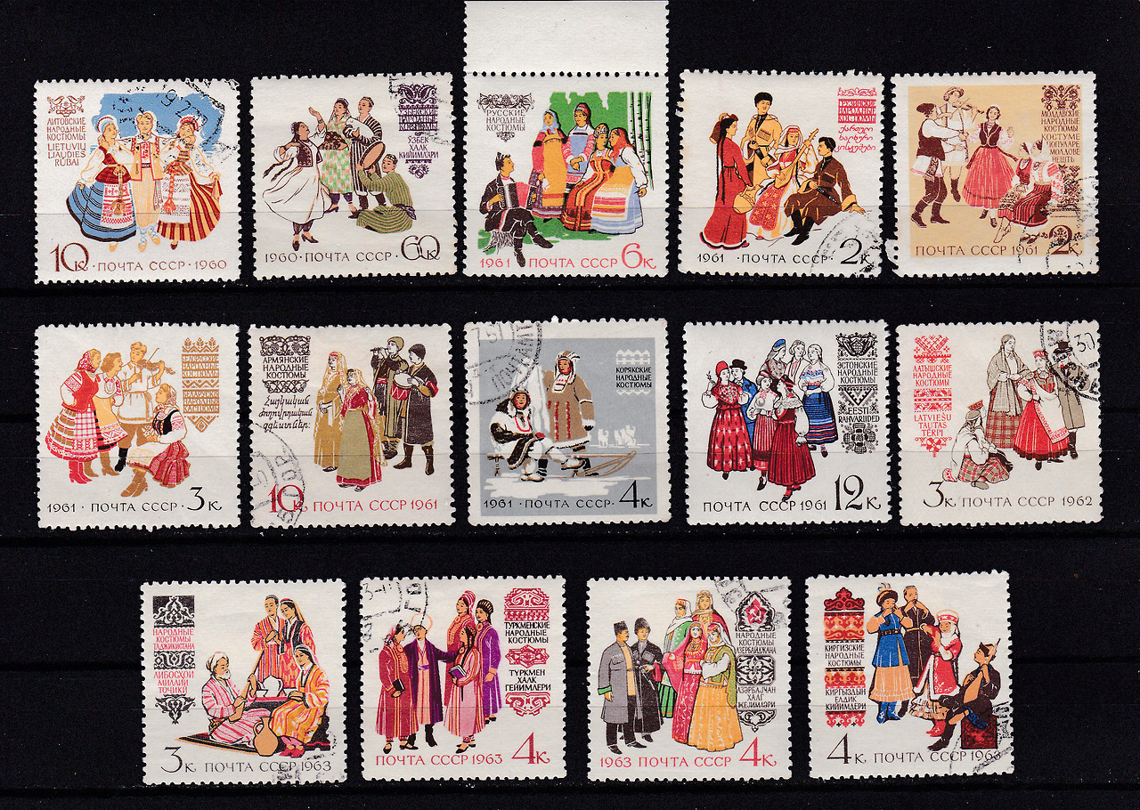 Traditional dress of Soviet ethnicities - vintage stamps (1960-1963)
Buy: https://www.etsy.com/sovietpostcards/listing/565750536/