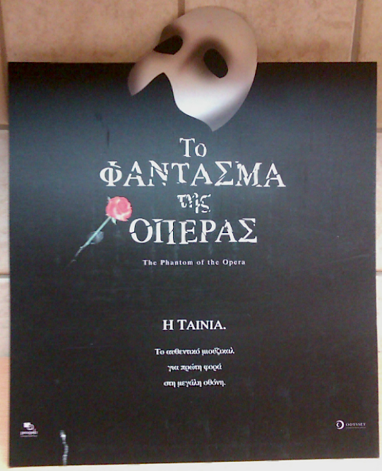 az operahaz fantomja 2004