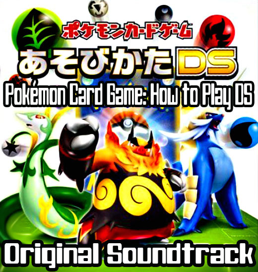 Cover Art Of Album For Pokémon Card Game How To