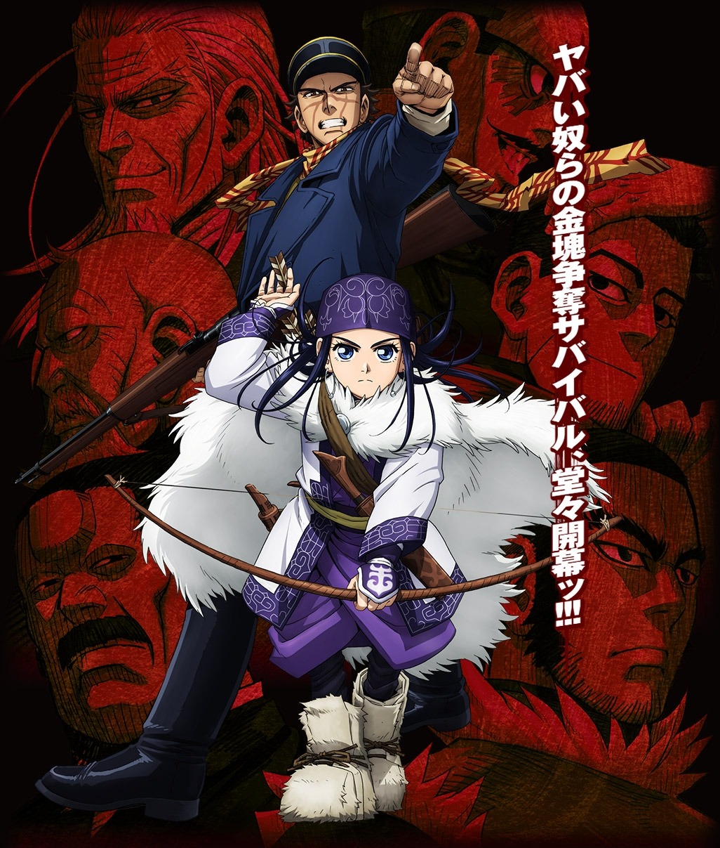 Moetron News - "Golden Kamuy" TV anime new key visual revealed....