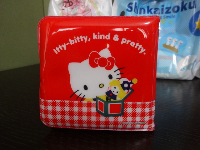 hello kitty itty bitty