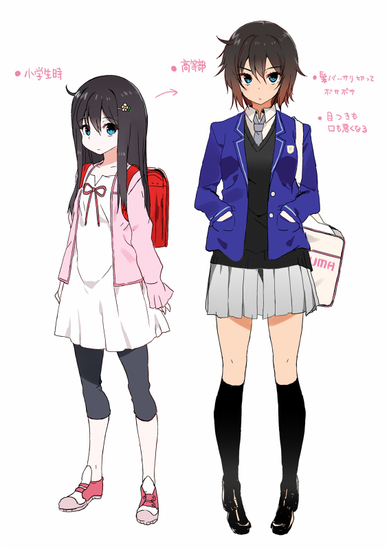 小学生のエロリ画像を集めるスレ194 [無断転載禁止]©bbspink.com	->画像>701枚 