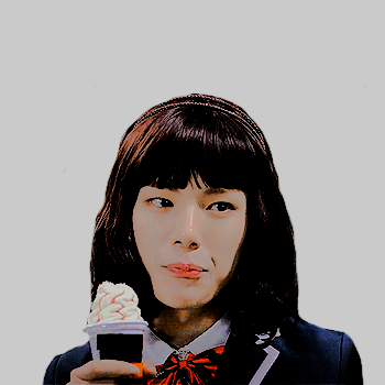 chaelatte