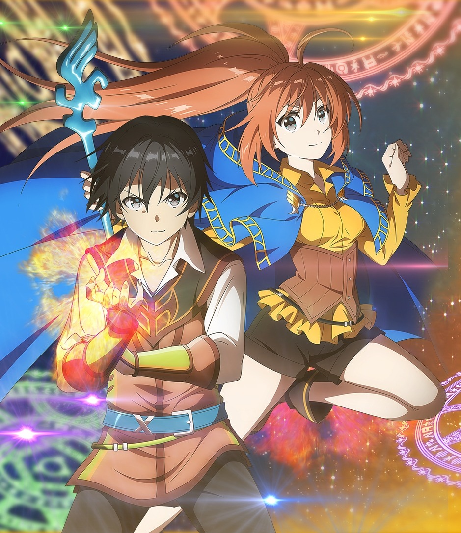The official website for the TV anime âIsekai Cheat Magicianâ has launched. The staff, main cast, and first key visual was also revealed. -Synopsis-ââAs regular high school students Taichi and Rin disappeared in a beam of light. When they came to,...