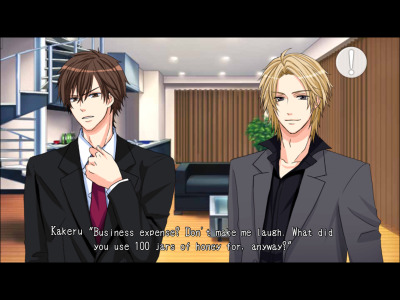 Dating en demon kakeru
