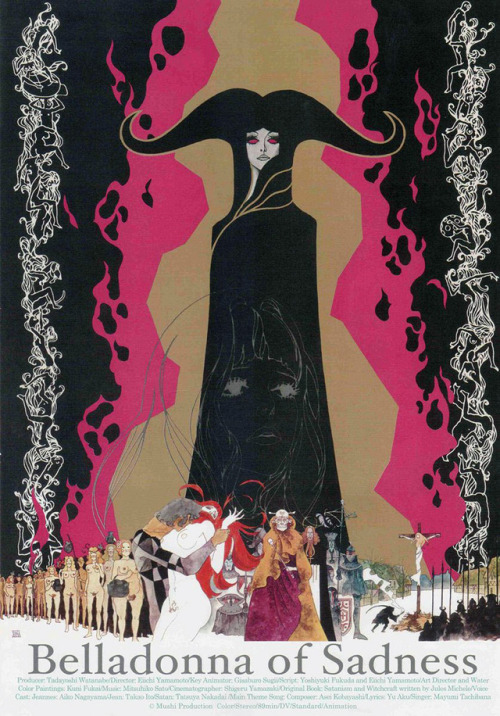 cinematicart:Belladonna of Sadness (Kanashimi no Beradonna)...