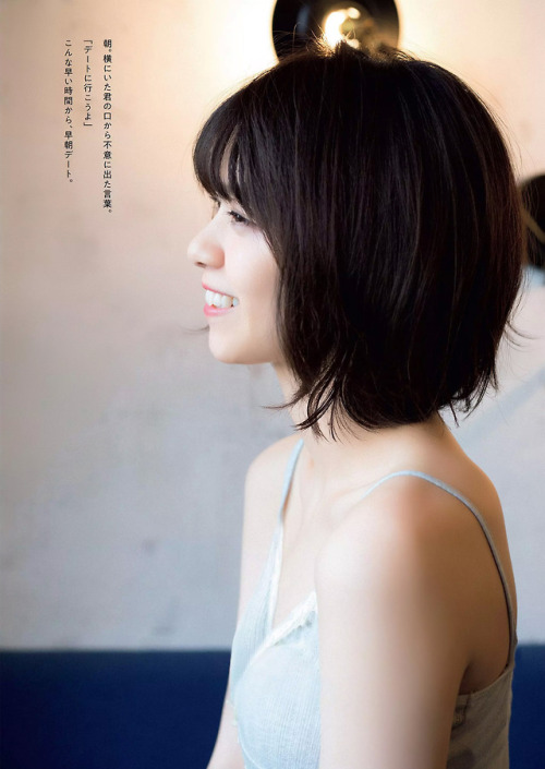 voz46:「Weekly Playboy」No.19+20 2018