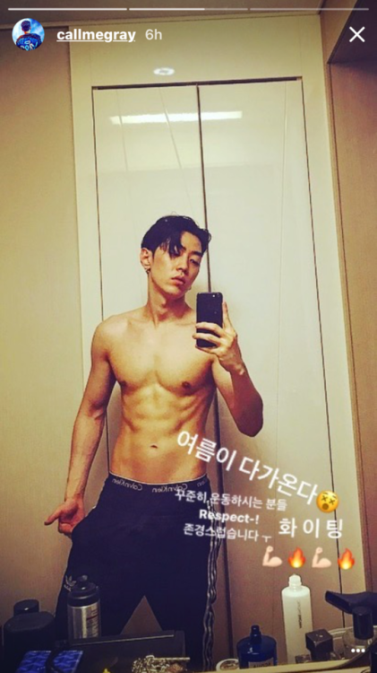 jay park abs | Tumblr