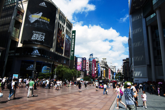 Nanjing Road, Shanghai